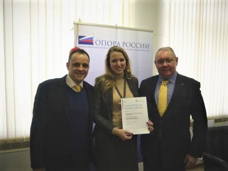 ifa sertificate